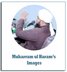 Muharram ul Haram Images