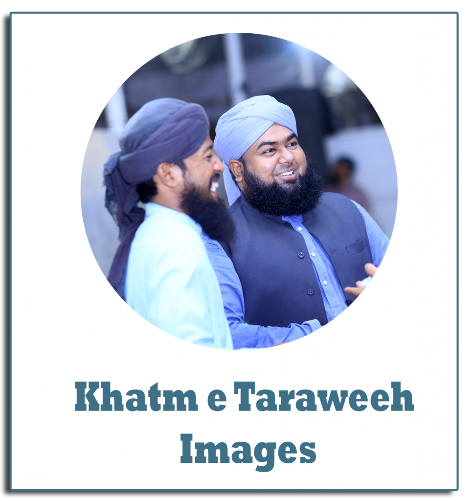 Khatm e Taraweeh Images