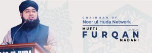 Mufti Furqan Madani